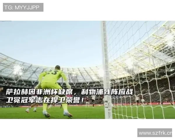 英超第17轮裁判安排热刺对阵利物浦由布鲁克斯执法维拉迎战曼联由奥利弗执法