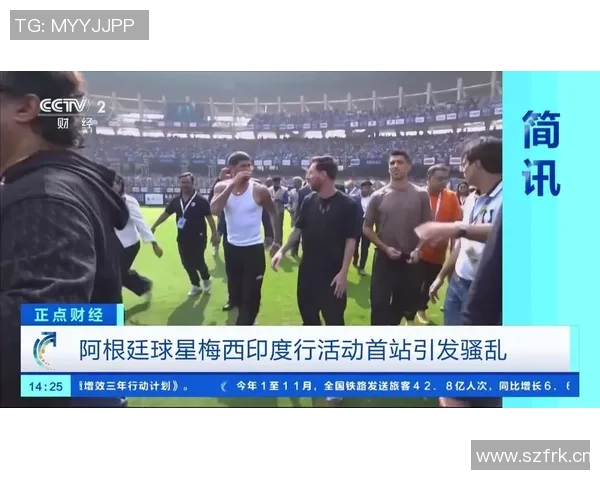 梅西印度行获89亿卢比报酬活动总支出接近10亿卢比