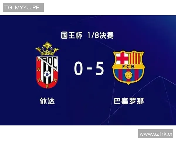 瓜达拉哈拉主帅激动回应国王杯抽签巴萨是我心中永恒的热爱