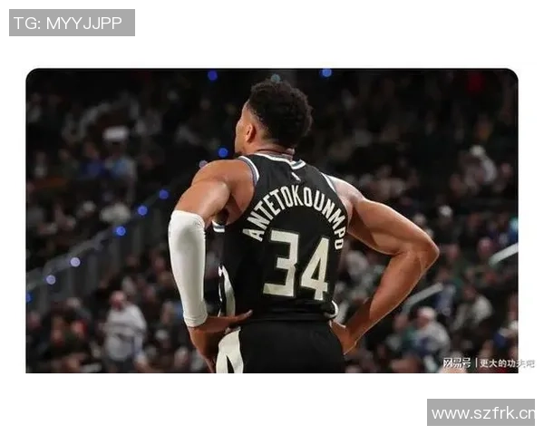 帕金斯直言字母哥应勇敢表态离开雄鹿展现真性情